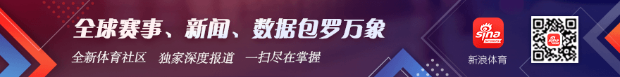 深度解析：拉斯维加斯王牌对决多伦多节奏前瞻