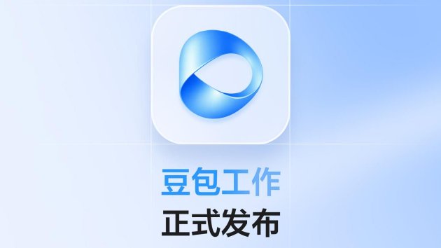 电竞周边销量火爆，品牌合作共赢未来